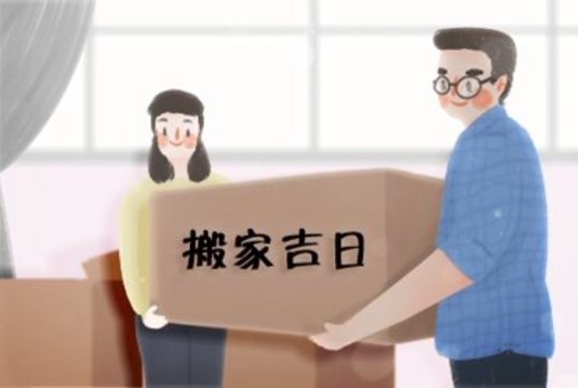 搬新房要注意的5件事，事關(guān)安全！
